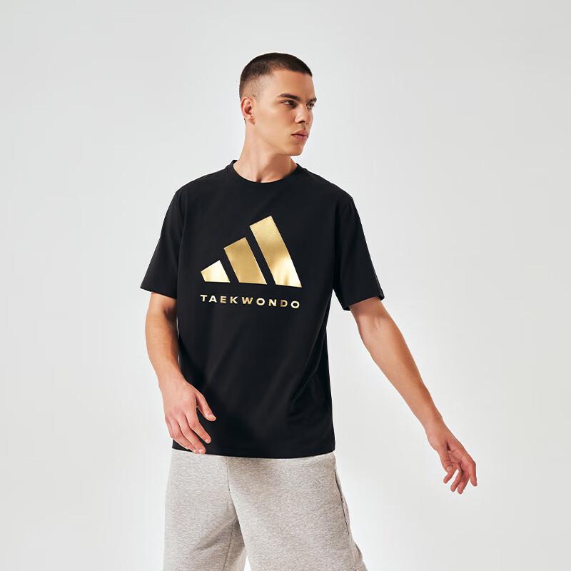 Adidas Men's Quick-Dry Breathable Crew Neck T-Shirt
