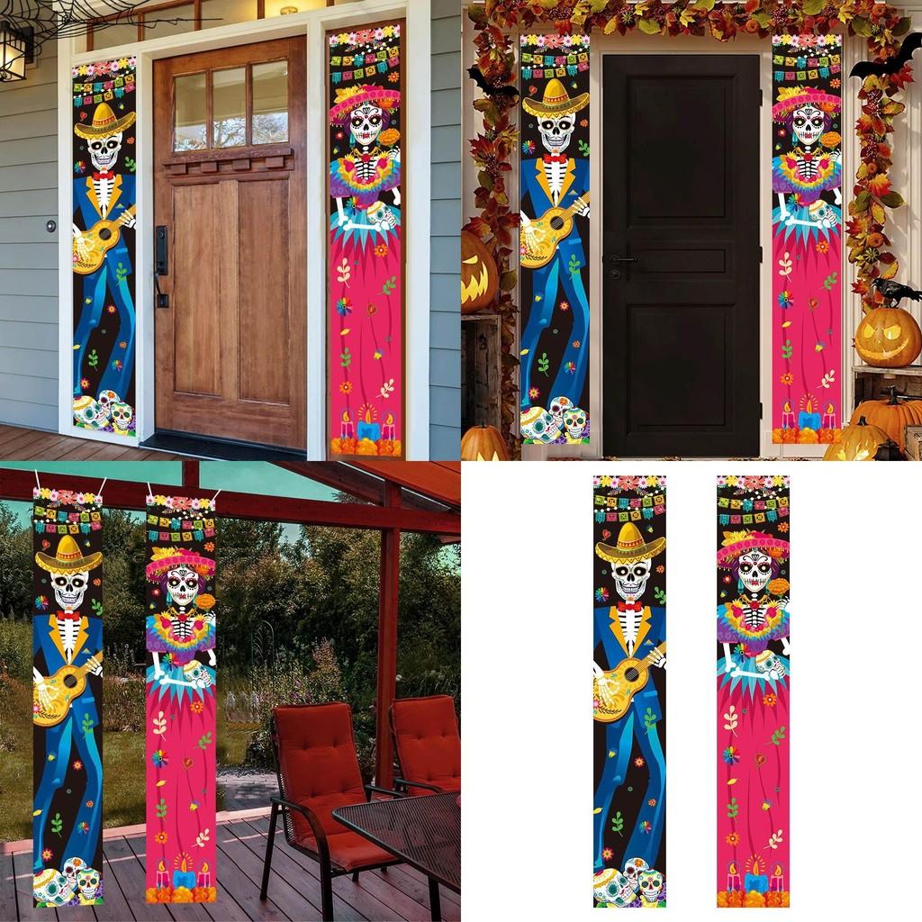 Day Of The Dead Party Door Curtain With Classic Style For Celebration Events