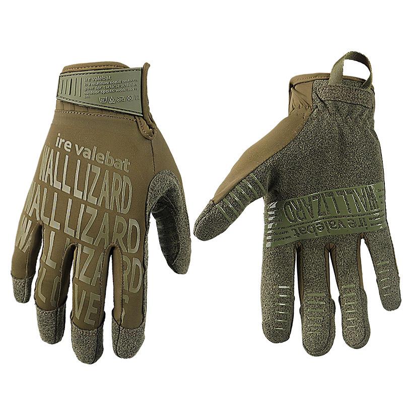 Tactical Summer Cycling Gloves - Ultra-thin, Quick-dry, High Sensitivity, Touchscreen Compatible.