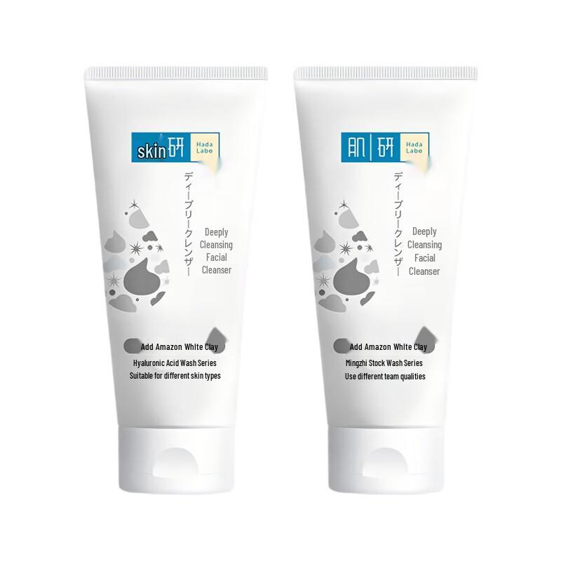 

Mentholatum Deep Clean Acne Clear Facial Cleanser Twin Pack