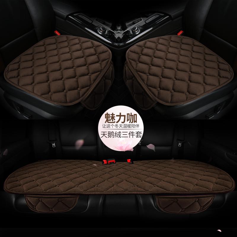 Winter Car Seat Cushion Heating, Insulation, Thickening, Cold Resistance, Winter Short Plush Three Piece Set, Complete Set, Five