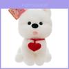 West Highland White Terrier Plush Toy With Soft Short For Kid Gift