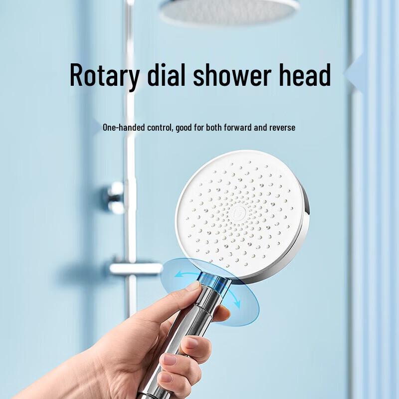 Xiaomi Mijia S1 Thermostatic Piano Key Shower Set