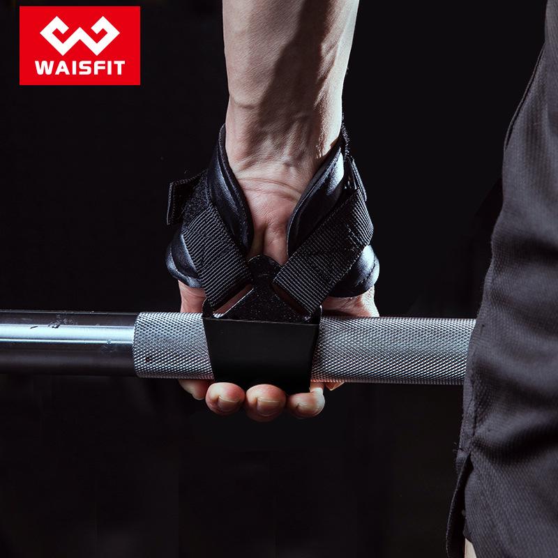 

Portable Cross-Border Fitness Pull-Up & Deadlift Assist Hook