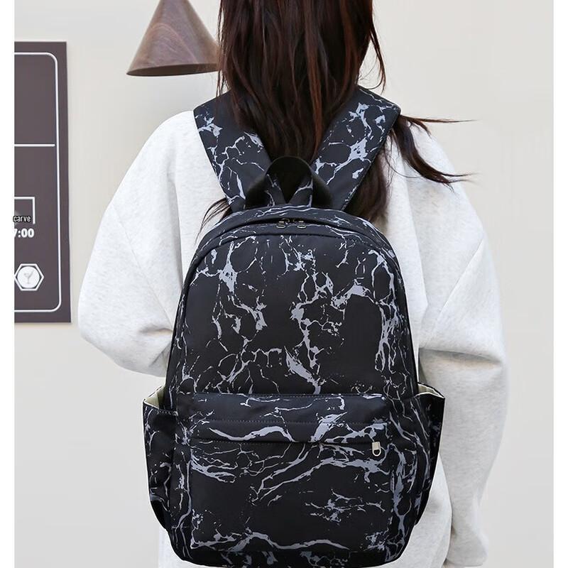 Black Tie-dye 3-Piece Student Backpack Set