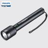 SFL8286 Rechargeable LED Flashlight