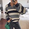 Pull en Maille Rayé Col Contrasté Coupe Ample Surdimensionné pour Femme Automne Hiver 2026 Haut Décontracté à Superposer