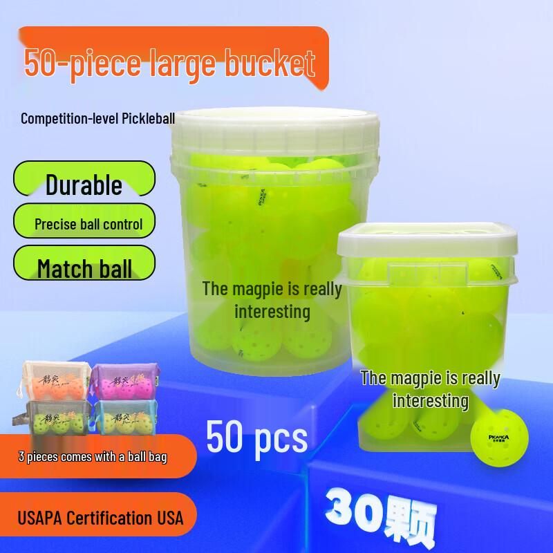 USAPA Certified 40-Hole Professional Pickleball Ball