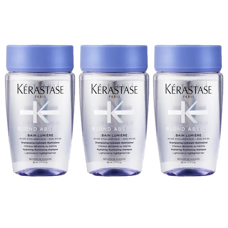 Kerastase Chroma Absolu Purifying Shampoo 3x80ml Travel Set