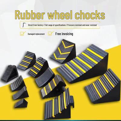 Portable Anti-Slip Rubber Wheel Chocks | Car & Truck Triangle Ramp Stoppers