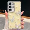 Glitter Pearl Butterfly Suitable for Samsung S25 Ultra Mobile Case Flash Diamond S24FE Luxury A56 Protection Case