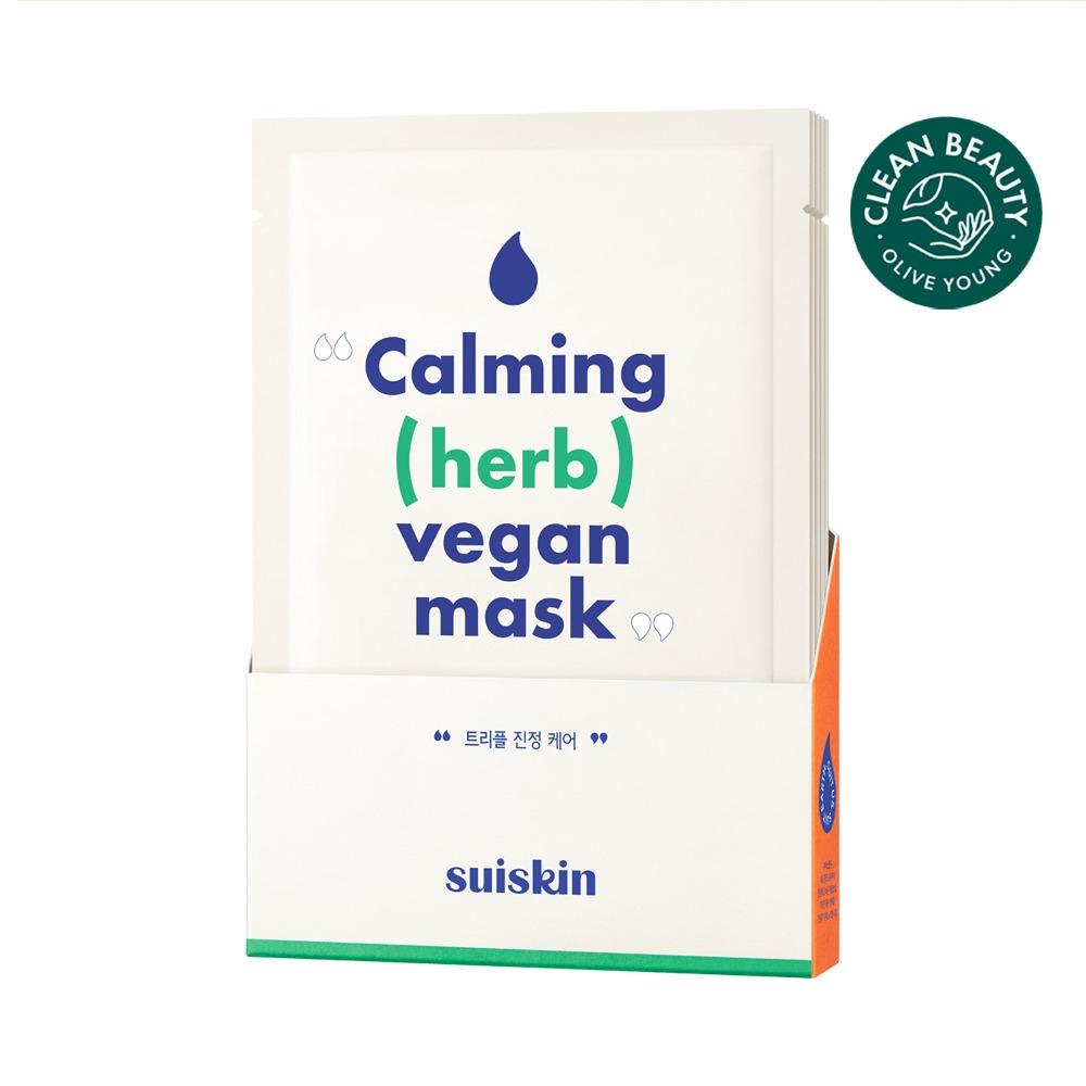 Suiskin Comfortable Soothing Sheet Mask  Pack Of 5