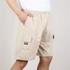 Middle-aged and Elderly Men's Shorts Loose Casual Five-point Pants Straight-leg Pants