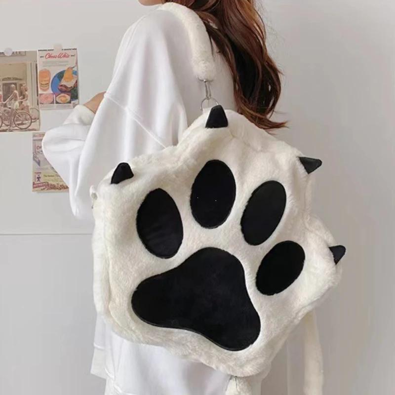 Cute Cat Paw Plush Backpack For Girls Soft Furry Cartoon School Bag With Adjustable Straps белый