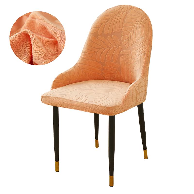 Huse pentru scaune curbate Huse pentru scaune elastice din lână polară Huse pentru scaune înalte Huse pentru scaune pentru bucătărie, birou, hotel, petrecere acasă