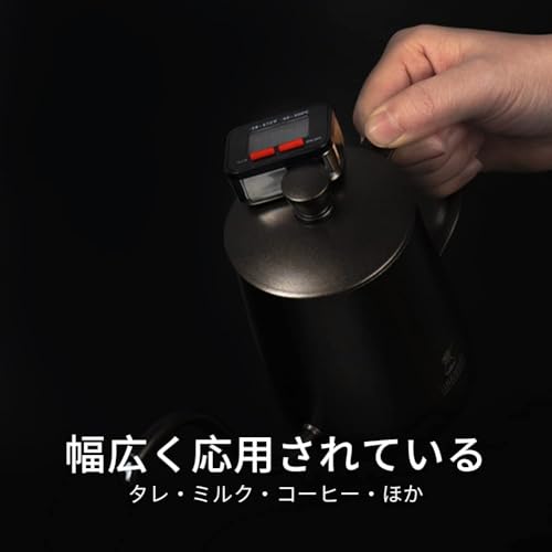 watchget Drip Pot Thermometer, Coffee, Milk Foamer Thermometer, Kitchen Thermometer, Digital, Cooking Thermometer for Meat, Tempura, Bath, Milk, and M