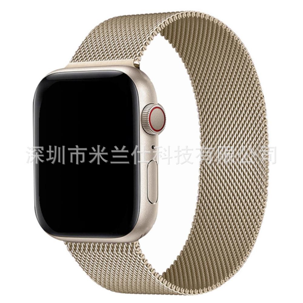 Milanese Loop Band for Apple Watch S11 Ultra2 SE 10 9 8 7 6 5, Metal Magnetic Clasp Replacement Strap, Silver 42/44/45/46/49mm