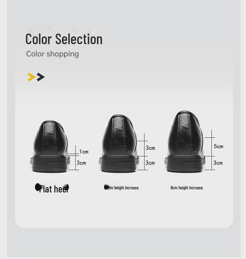 2025 Męskie buty biznesowe codzienne z oddychającą skórą zwiększające wzrost - skóra naturalna, niewidoczne podniesienie