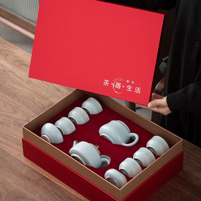 Su's Ru Kiln Ceramic Kung Fu Tea Set (10-Piece)