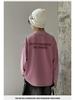 Children's Autumn 2025 Korean-Style Long-Sleeve Letter Pullover for Boys & Girls