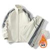 Casual Sports Jacket Set Men'S Spring And Autumn Fashion Trend Long Pants Handsome Trend Coat