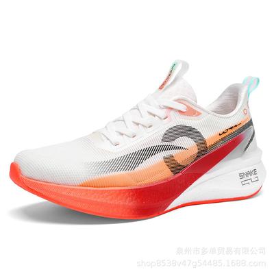 Chitu 8pro Real Explosive Soft Sole Friction Sound Casual Sports Shoes Carbon Plate Training Shoes Comfortable and Wear-resistant Running Trendy Shoes