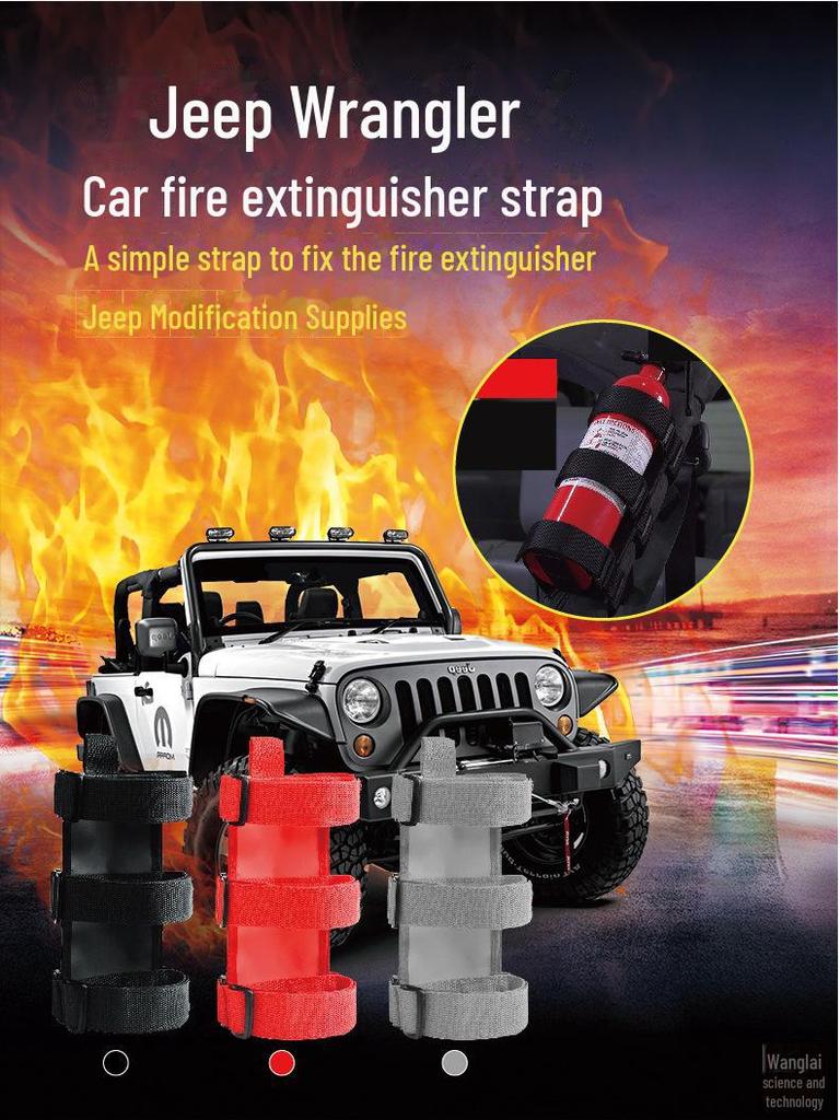 Cinghia per estintore per auto: Cintura fissa transfrontaliera per incendi spot