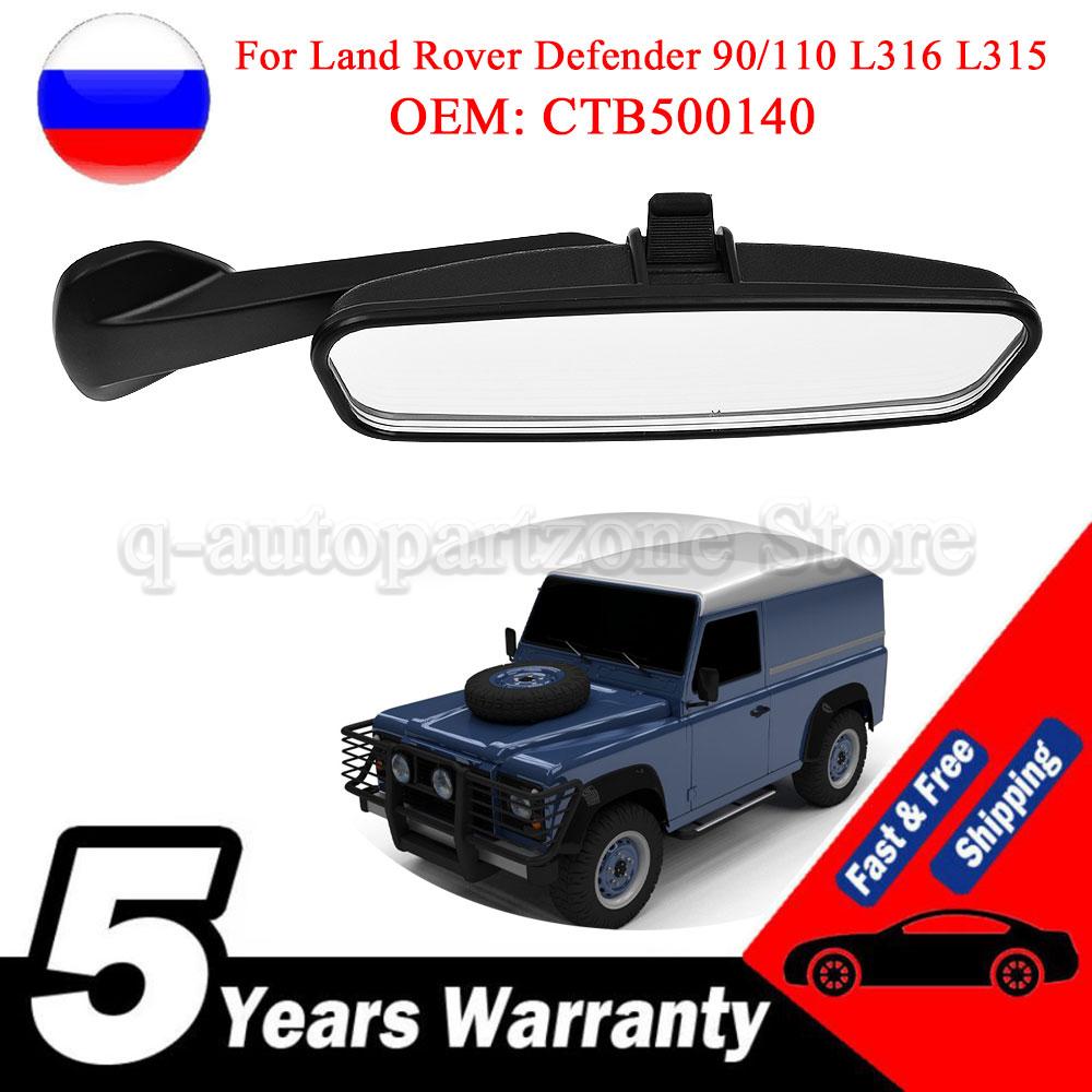 For Land Rover Defender 90 110