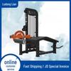 Ludonglian Strength Fitness Equipment