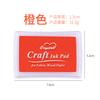 Gift Stationery Seal Companion Large Square Concave Waist 15color Monochrome Ink Pad Finger Painting Ink Pad Hand Account