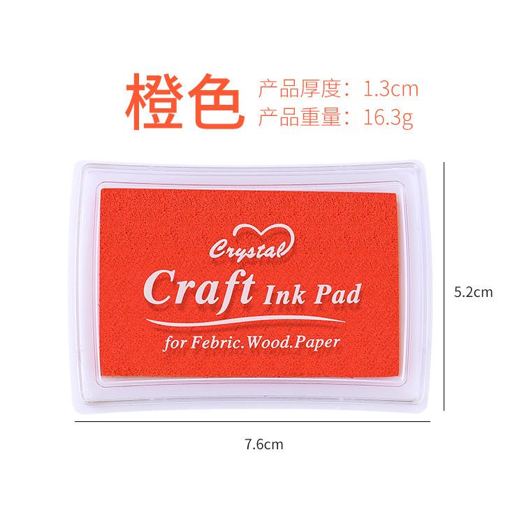 Gift Stationery Seal Companion Large Square Concave Waist 15color Monochrome Ink Pad Finger Painting Ink Pad Hand Account