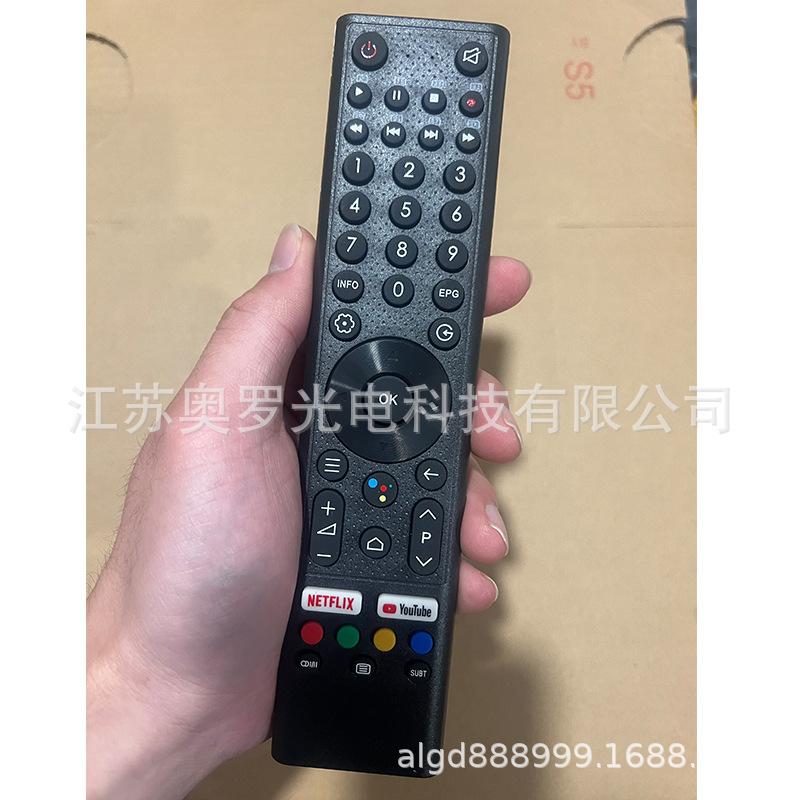 Suitable for Changhong TV Bluetooth voiceless remote control CH-VER.CHANGHONG