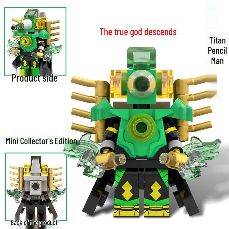 2024 Articulated Monitor Man for LEGO-Compatible Skibidi Toilet Figure Building Sets