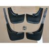 Mud Flaps Splash Guard for Toyota Corolla 1998-2002 Sedan 4-Door AE110 Mudguards