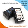 B3AC Model Aircraft Lithium Battery Charger 7.4V/11.1V 2S/3S B3 Balance Charger.