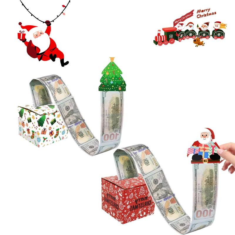 3PCS Birthday Party Surprise Box Decoration Christmas Series Cardboard Box Birthday Surprise Cash Box Creative Decoration Gift