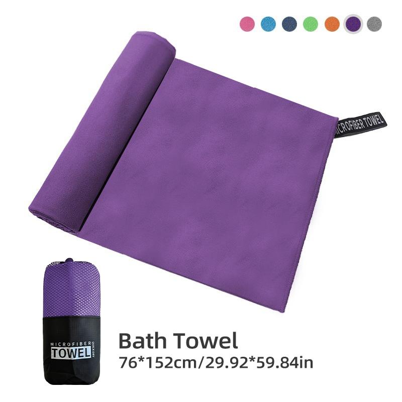 Fast-Drying Versatile Microfiber Towel - Super Gentle Ultra Absorbent designed for Travel Swimming Hiking  Fitness - Lightweight
