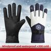 Winter Warm Gloves for Men Outdoor Sports Mountaineering with Thick Velvet, Windproof, Waterproof, Cold Resistant, Motorcycle Cycling