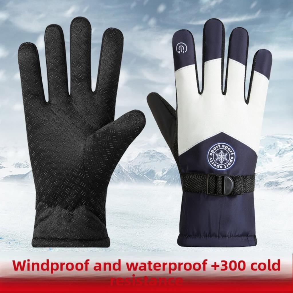 Winter Warm Gloves for Men Outdoor Sports Mountaineering with Thick Velvet, Windproof, Waterproof, Cold Resistant, Motorcycle Cycling