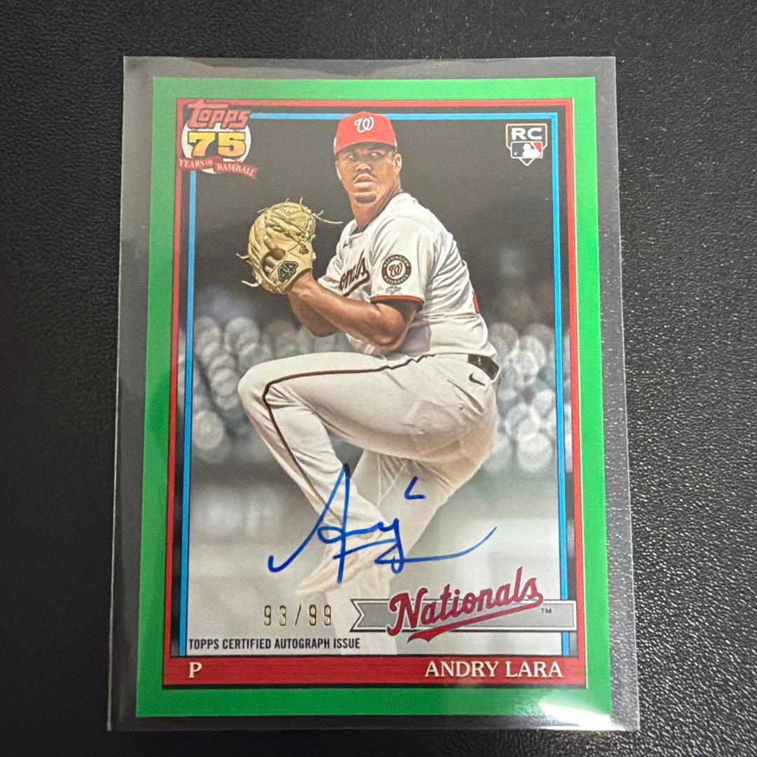 Used Andry Lara Autographed Card Limited to 99 Topps
