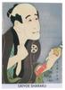 Iyo Engagement Ceremony Center Sticker Wall Ukiyoe Deco Museum Toshusai Sharaku First Generation Otani Yakko Sodesuke 10 X 14 Cm Made In Japan