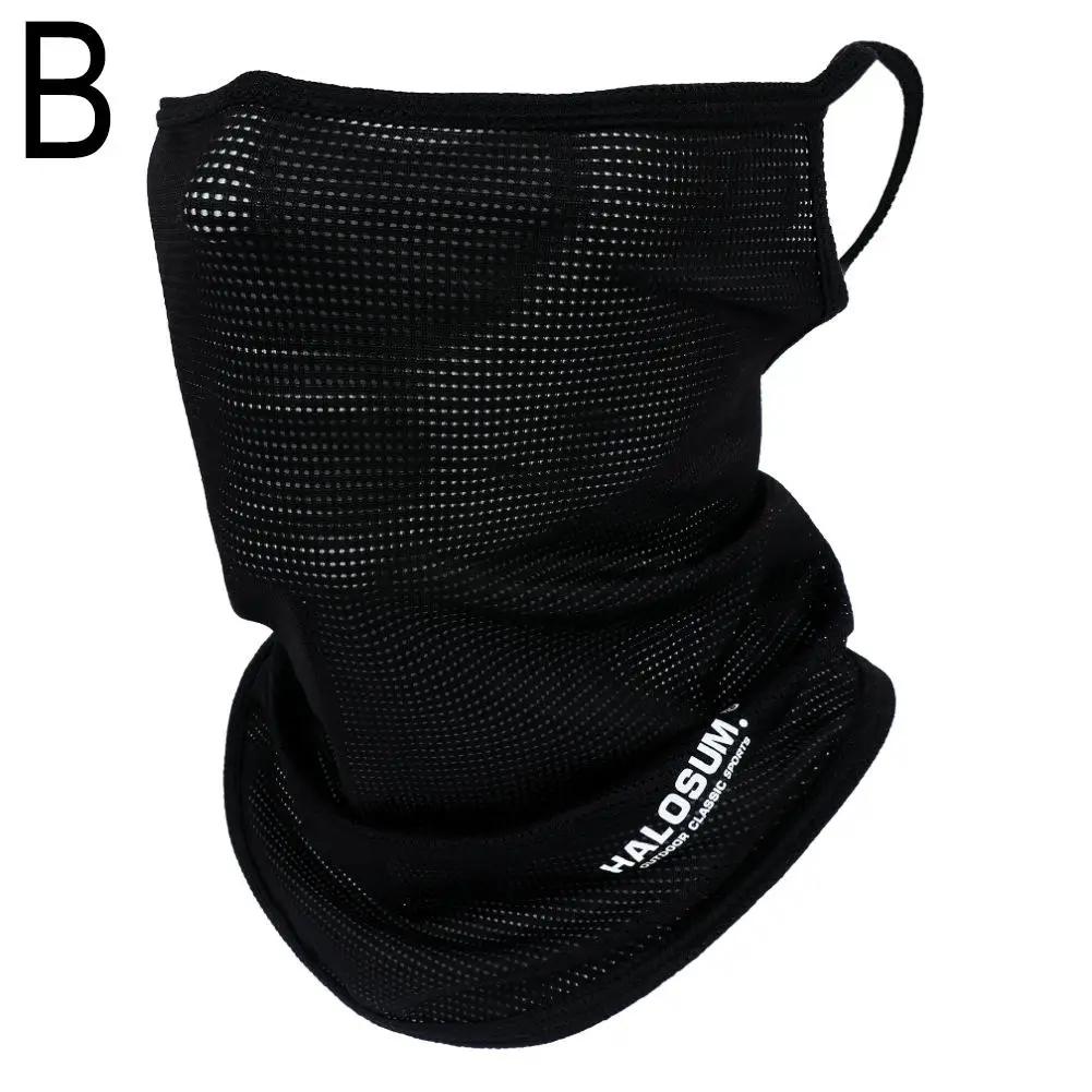 Face Mask Balaclava Breathable Summer Ice Silk Sun UV Protection Outdoor Sport Windproof Scarf Summer Hiking Bicycle Mask