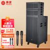 HuiDu Professional Audio & Conference Systems (CN Version)
