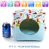 Gifty Small Animal Bed and House, 2-Way, for Rabbits, Guinea Pigs, Chinchillas, and Degus, Winter Protection, Fabric Swing, Warm Sofa (Blue)
