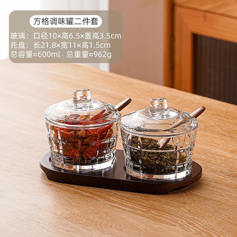 Glass Spice Jar with Lid Seasoning Jar Set Moisture Proof Salt Tank Spice Box Condiment Bottle Spices Container Seasoning Bottle