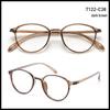 Retro Chic TR90 Oval Eyeglass Frame - Lightweight, Stylish Tea Color for Women, Prescription Compatible