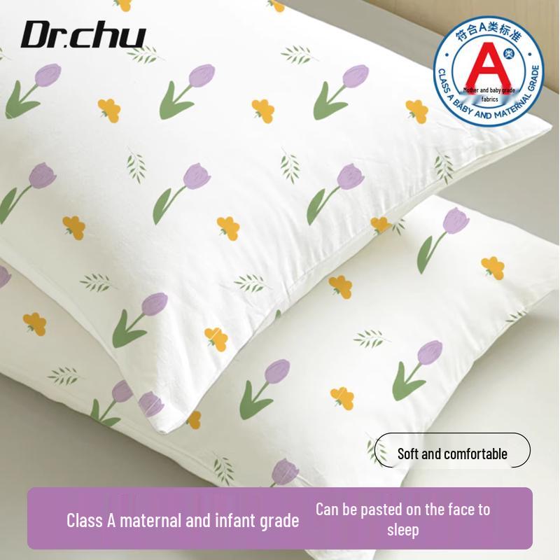 Chuyi Sheng Disposable Travel & Outdoor Essentials