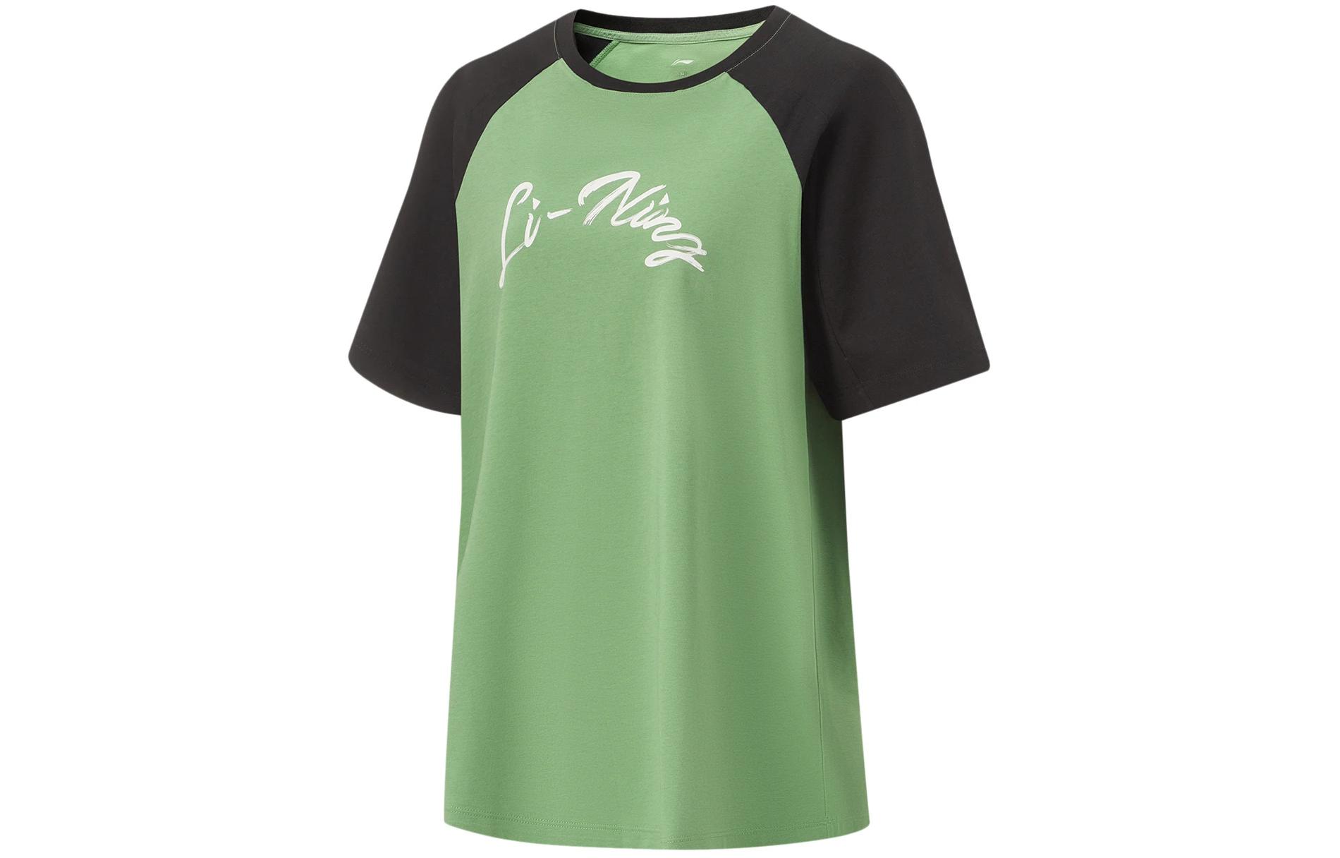Li Ning Fitness Series Raglan Sleeve T Shirt Women s Stone Moss Green Black ATSU462-3 M