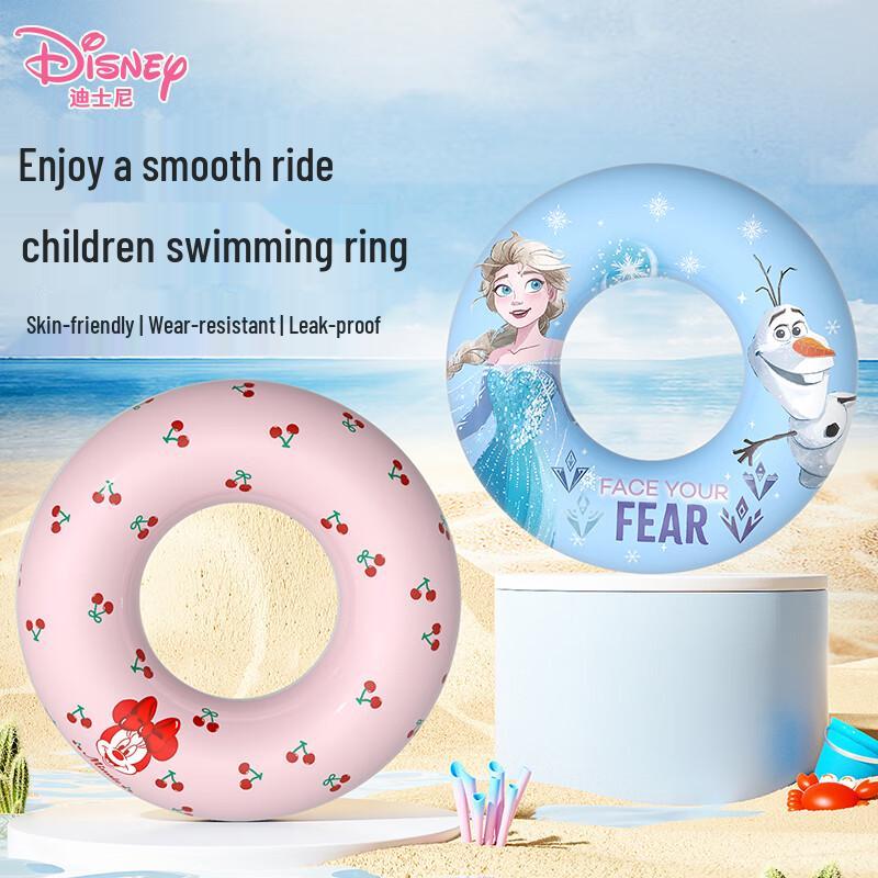 Disney Kids' Inflatable Armpit Swim Ring D95412