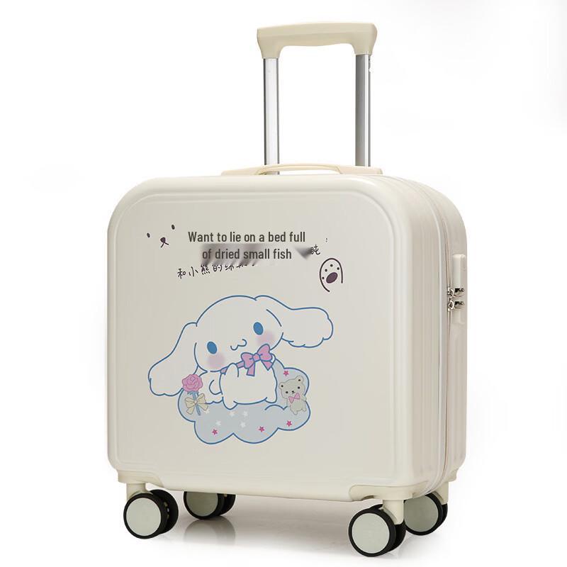 Li Shen Kids Universal Wheel Carry-on Suitcase